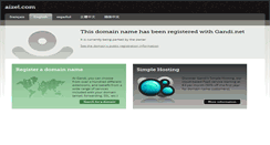 Desktop Screenshot of aizel.com