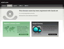 Tablet Screenshot of aizel.com